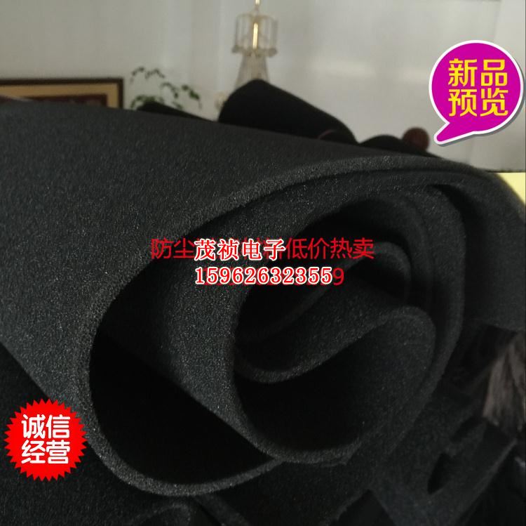 变频器除尘空气过滤网 粗孔径过滤棉 环保过滤棉