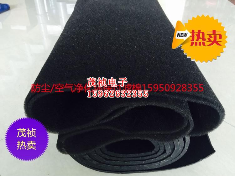 冷却塔消音过滤棉 冷却塔过滤棉 污水处理网