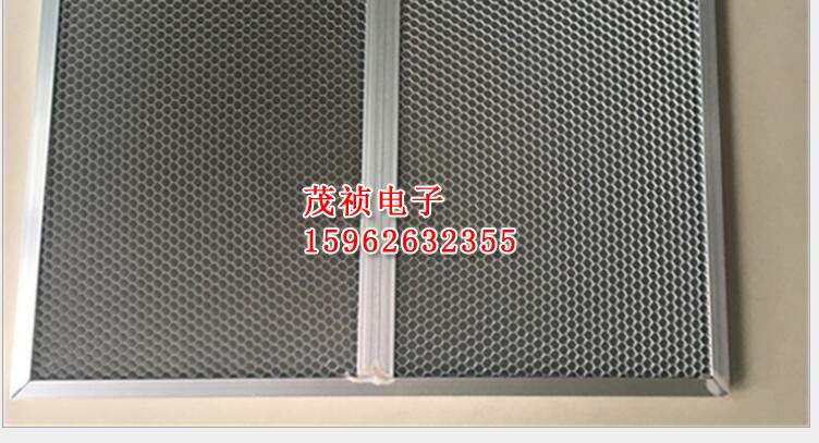 铝基光触媒空气过滤网 高效光触媒过滤网 净化器光触媒滤网