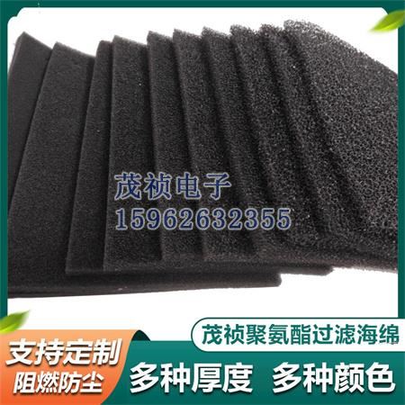 活性炭过滤棉空气净化纤维毡除异味除甲醛防尘环保箱专用